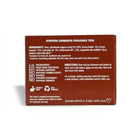 E S Cocoa Oats D Bathing Soap-3