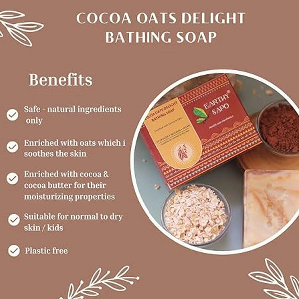 E S Cocoa Oats D Bathing Soap-5