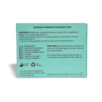 E S Divine Simplicity MU Bathing Soap-3