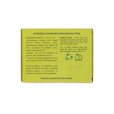 E S Lemongrass Freshness Soap-2
