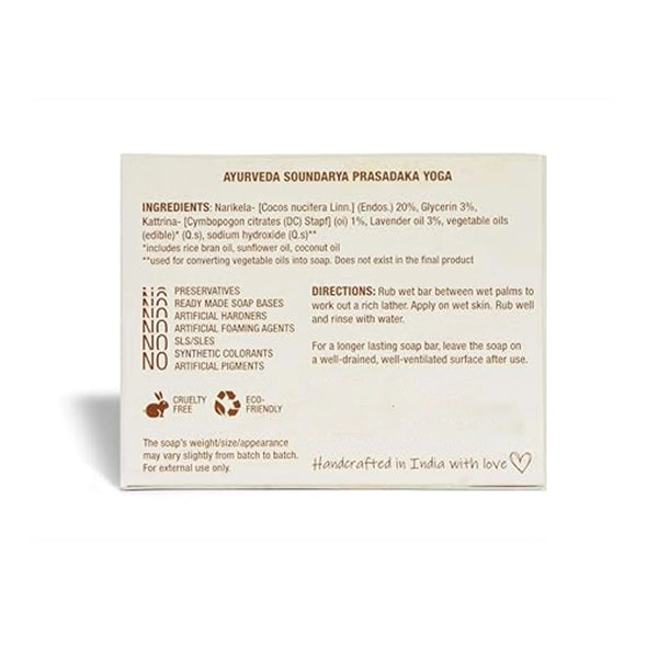 E S Milky Way M Bathing Soap-3