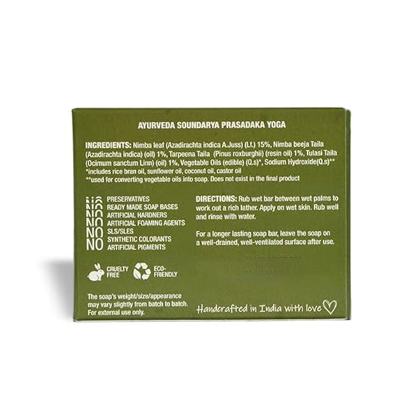E S Neem S C anti-infective B Soap-3