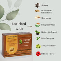 E S S Multani Shampoo Bar-5