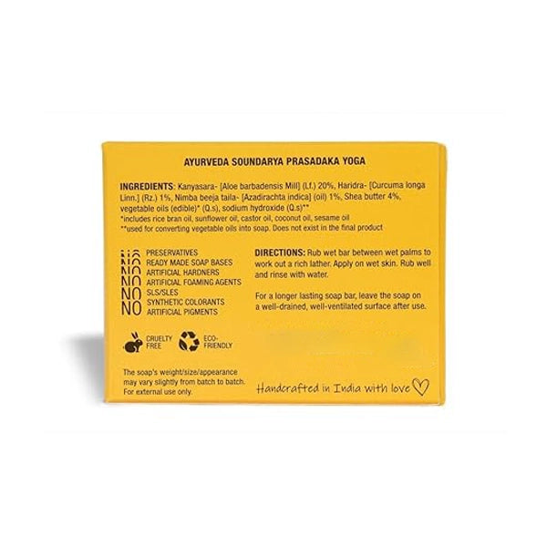 E S Tender Touch MU Bathing Soap-3