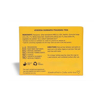 E S Tender Touch MU Bathing Soap-3