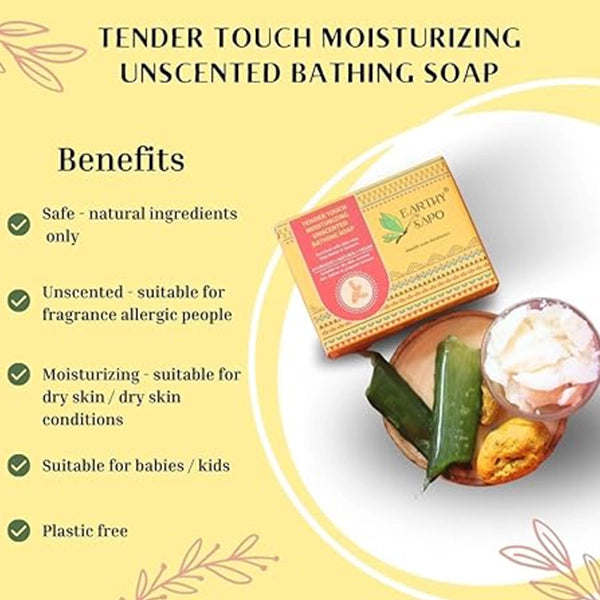 E S Tender Touch MU Bathing Soap-5