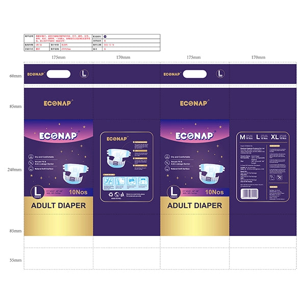 ECONAP adult diaper-Large-4