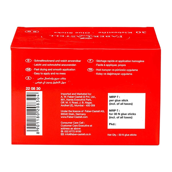 FC- Glue stick 9 GM-2