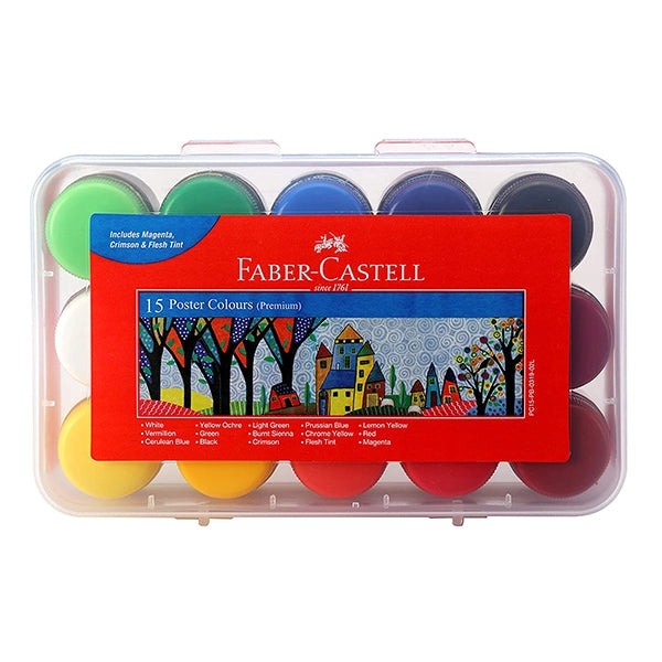 FC-Poster Colour Plastic Box (1)