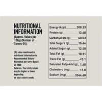 Malty's Instant Gravy Mix Eggs Base Gravy (1 Kg/ Pack)