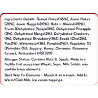 G Q Qrunchy Muesli 420g-2