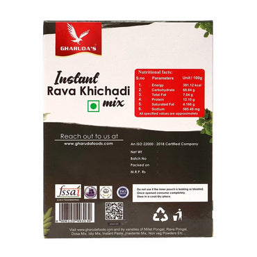 GF Instant Rava Kitchadi Mix-2