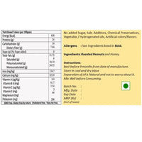 Green Byte - Peanut Butter - Honey Sweetened - Cruncy4
