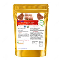 KFI-Red rice puttu flour-2