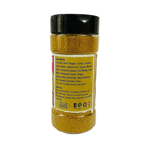 KITCHEN KING MASALA 125GM-2