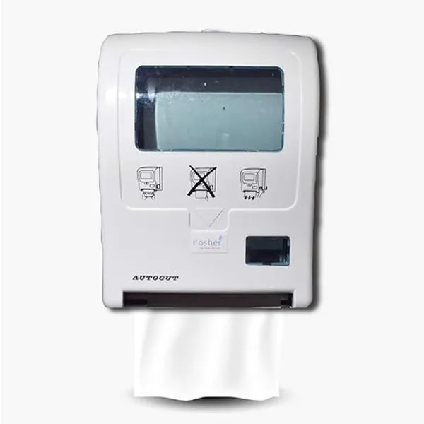 Kosher HRT Auto-Cut Tissue Paper Towel Dispenser – Rolloverstock