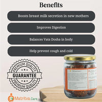 M Care Sonth Laddu300gm-4