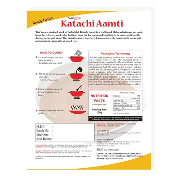M3 Katachi Aamti 4