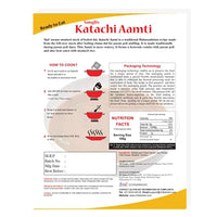 M3 Katachi Aamti 4