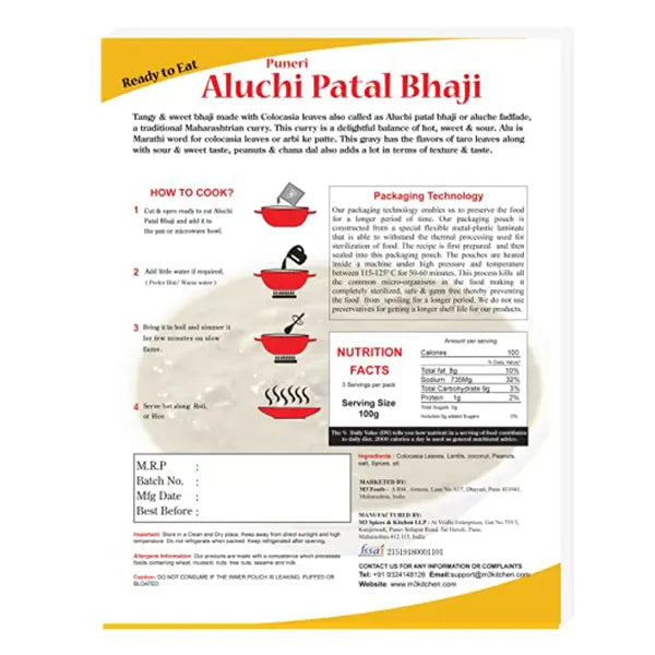 M3 Kitchen Aluchi Patal Bhaji-2