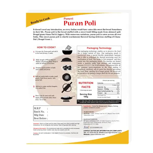 M3 Puran -5