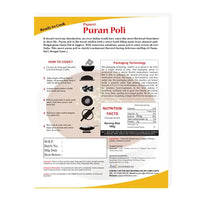 M3 Puran -5