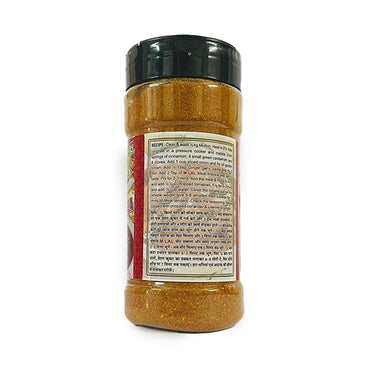 MEAT MASALA 125GM-2