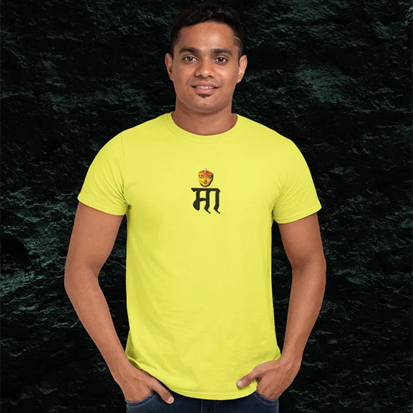 iCKREATE Maa Neck Print T-shirt
