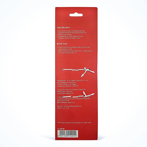 Paint Brush -2PU-FC 2