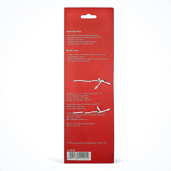 Paint Brush -3PU-FC2