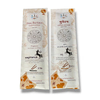 Rashifal incence stick SAGITTARIUS-2