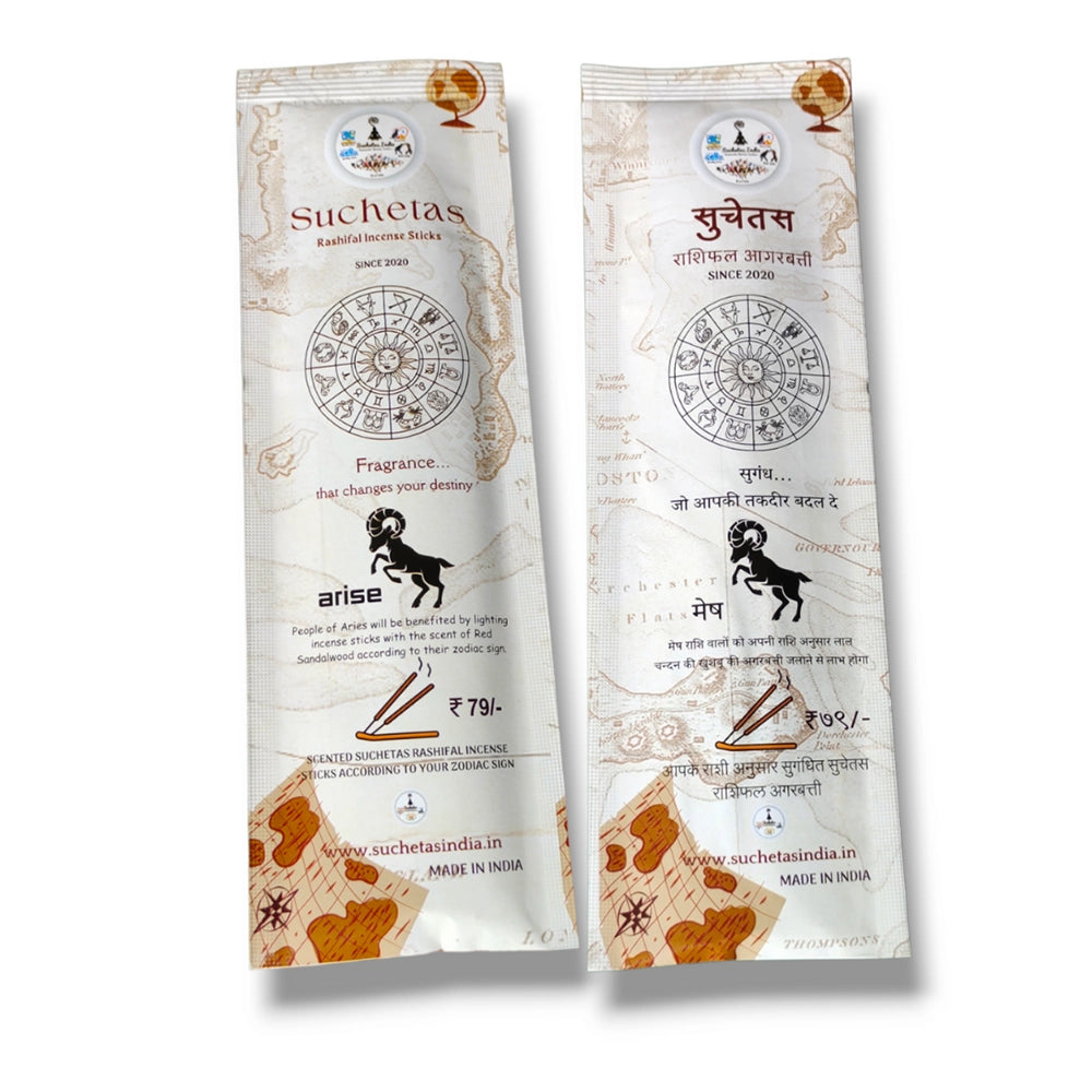 Rashifal incense sticks ARISE-1
