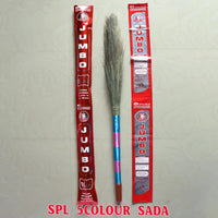SPLS COLOUR Phool Jhadu Natural Assam Grass