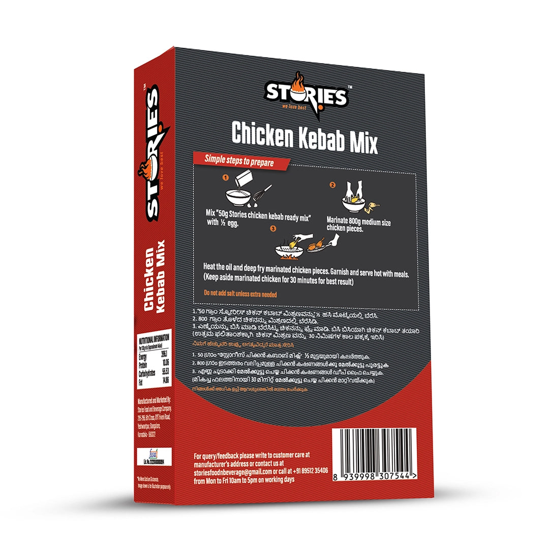 Stories Chicken Kebab Mix (2)