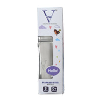VOIK Stainless Steel Vega Round Matt 240ml .2