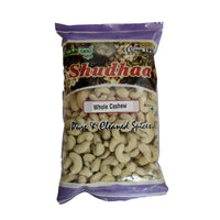 Whole Cashew 500gms Pack-2