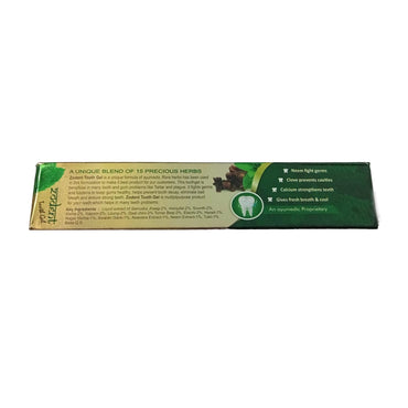 Zodent Tooth Gel-2